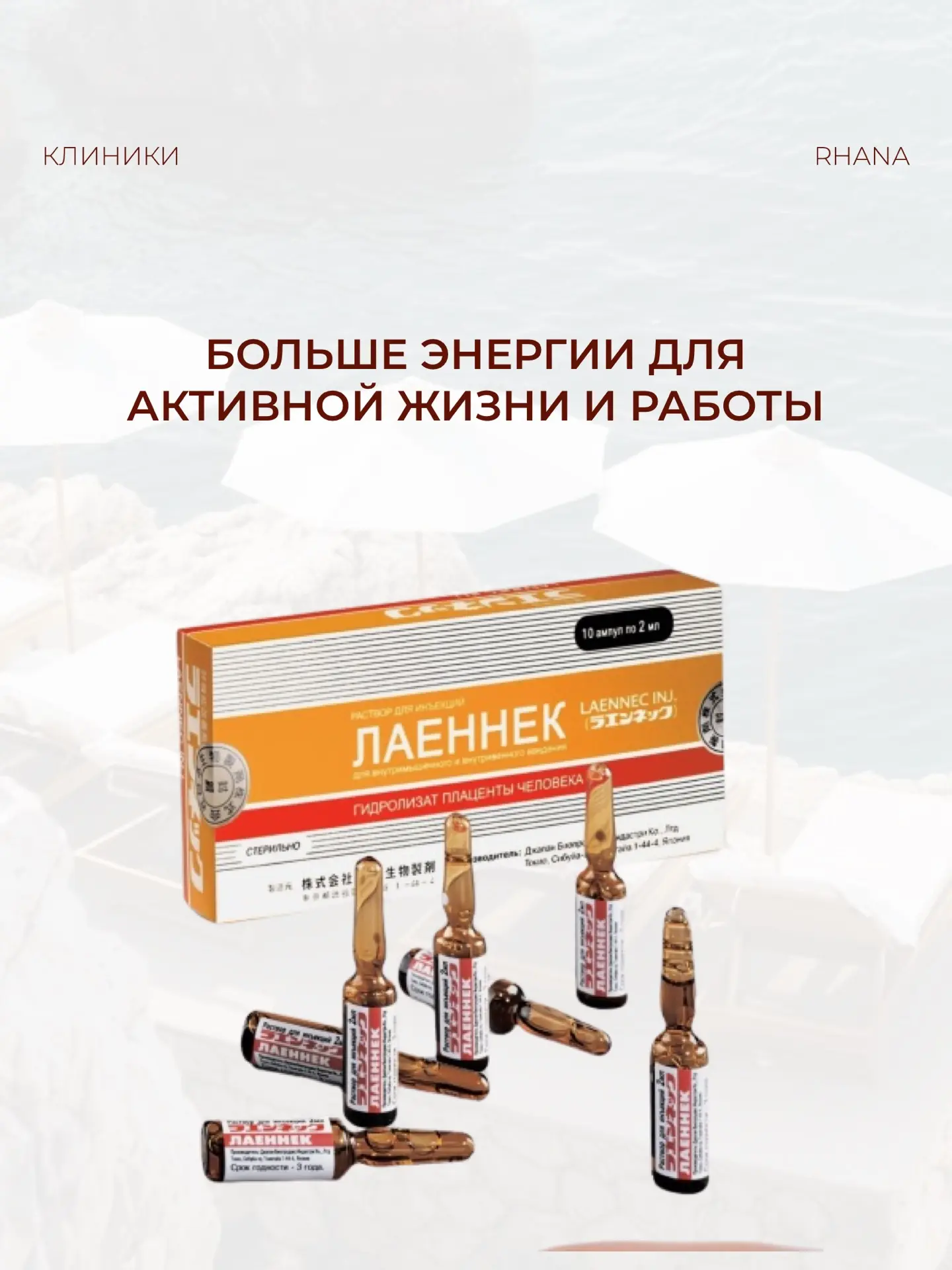 Лето — время отпусков, но не для всех. Многие продолжают работать в усиленном режиме, и...