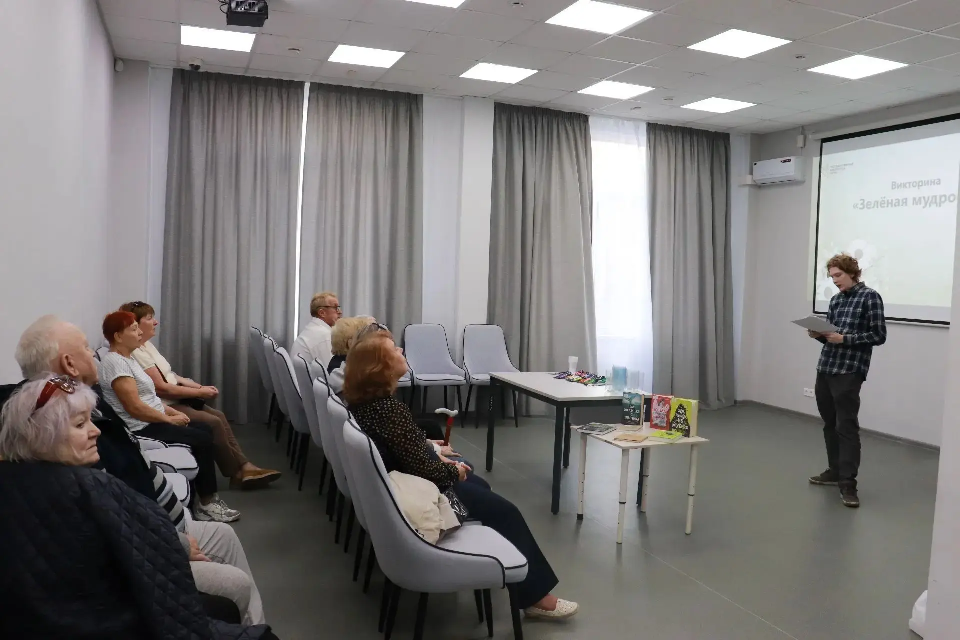 В Центре активного долголетия провели экологическую встречу в рамках сентябрьской акции...
