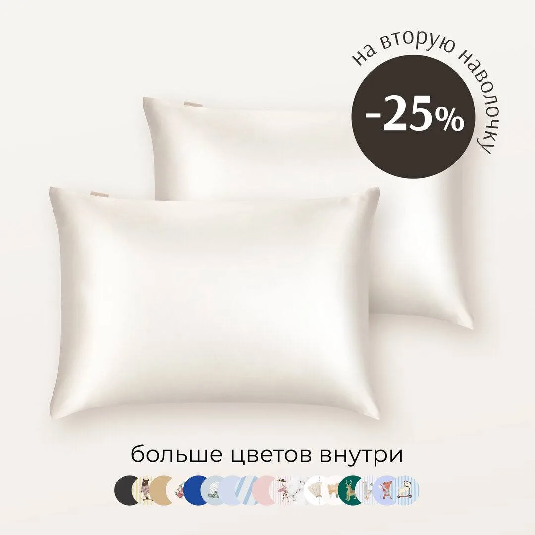 Есть бренды, которые нельзя обойти стороной.