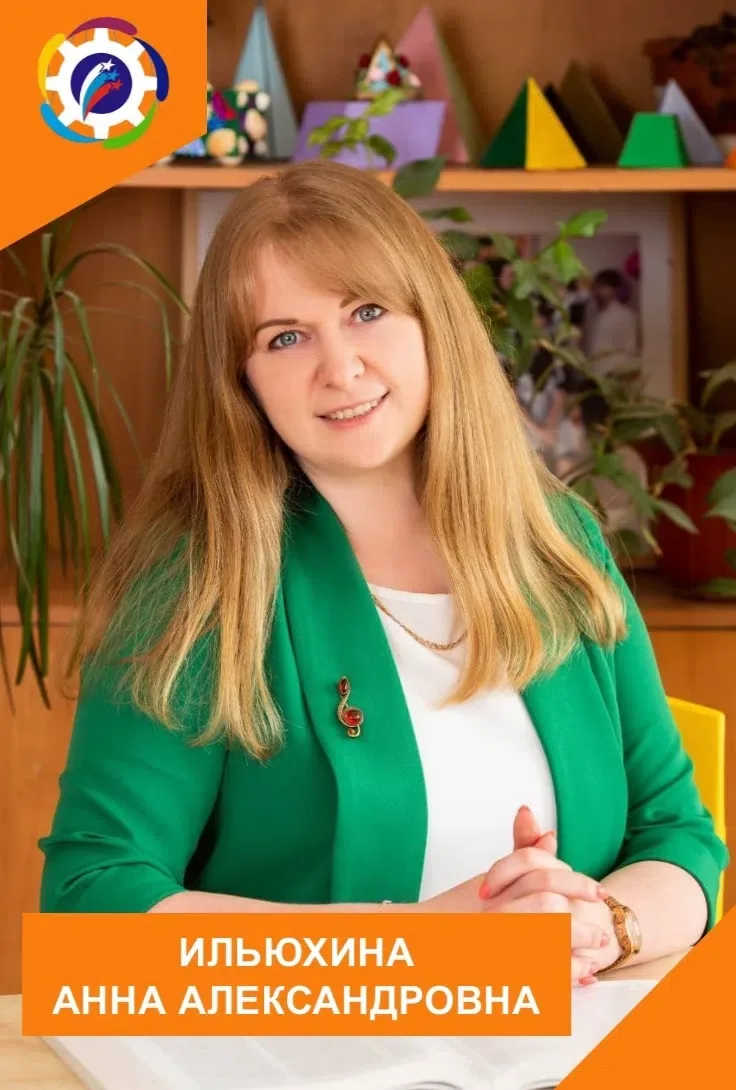 🎂 С ДНЁМ РОЖДЕНИЯ!