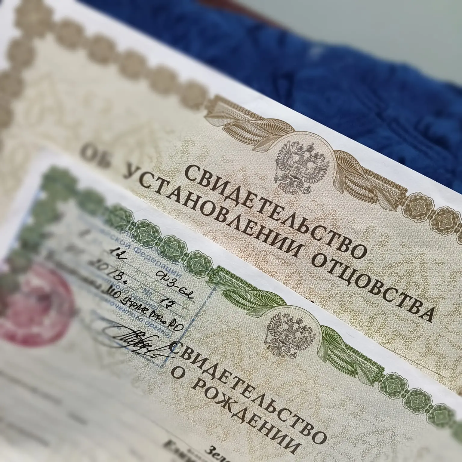 📃 Кем были мои предки?

Отдел ЗАГС сообщает о возможности найти сведения о своих родственниках
Подр