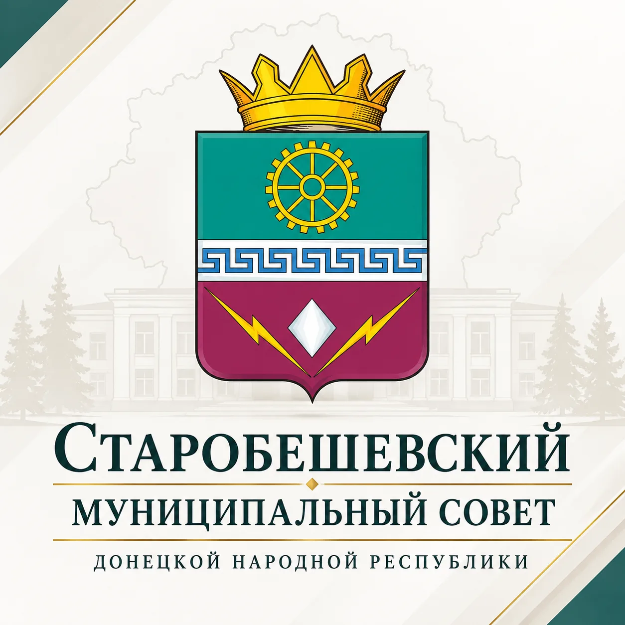 🇷🇺 РАЗВИВАЕМСЯ ВМЕСТЕ!