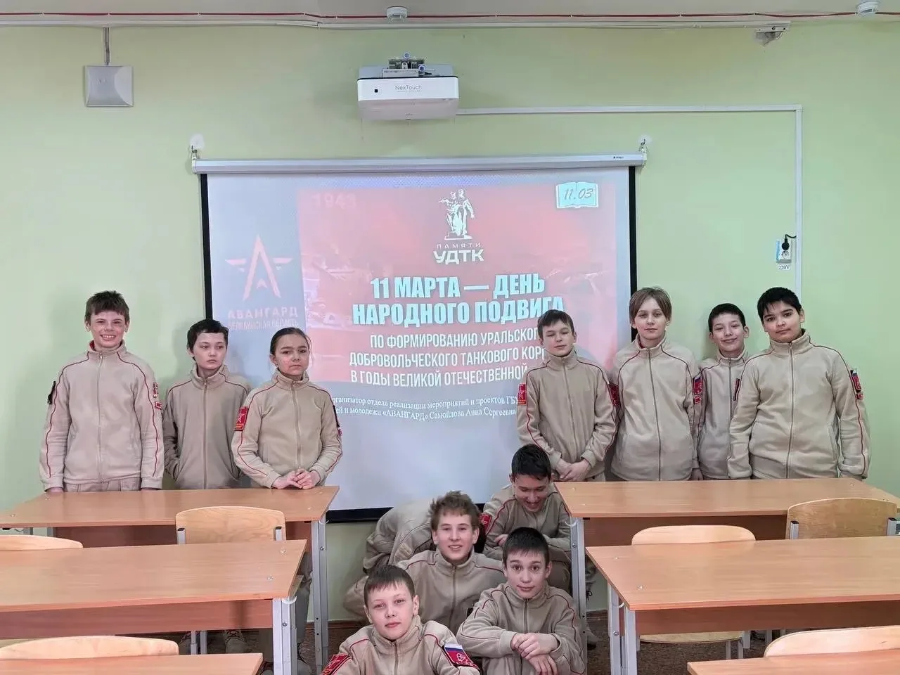 🏆Также, ко Дню образования уральского добровольческого танкового корпуса была проведена викторина!  
