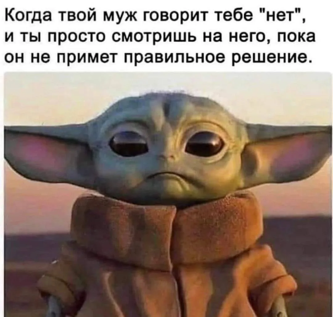 Шутейка