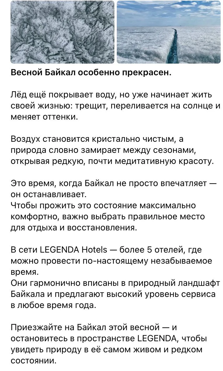 Здесь перед нами ещё один классический пример бесполезного текста, который старательно пишется, но н