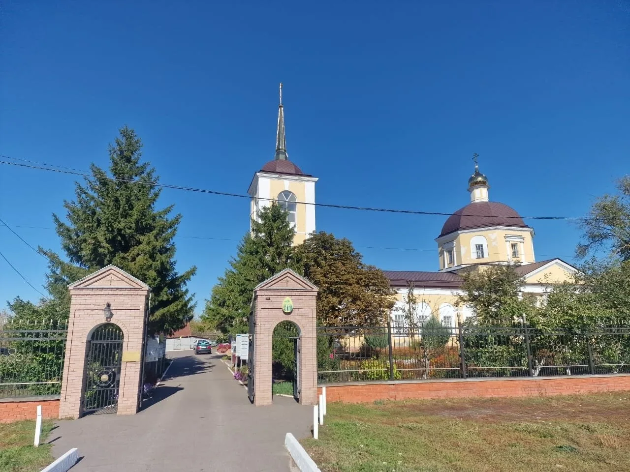 Присылайте Ваши фото в "Предложить пост"