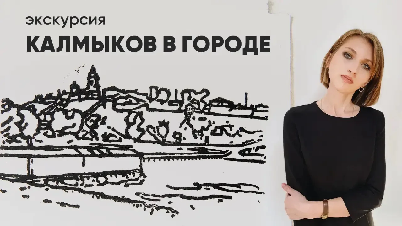 Самая большая летняя премьера. Мы волнуемся.