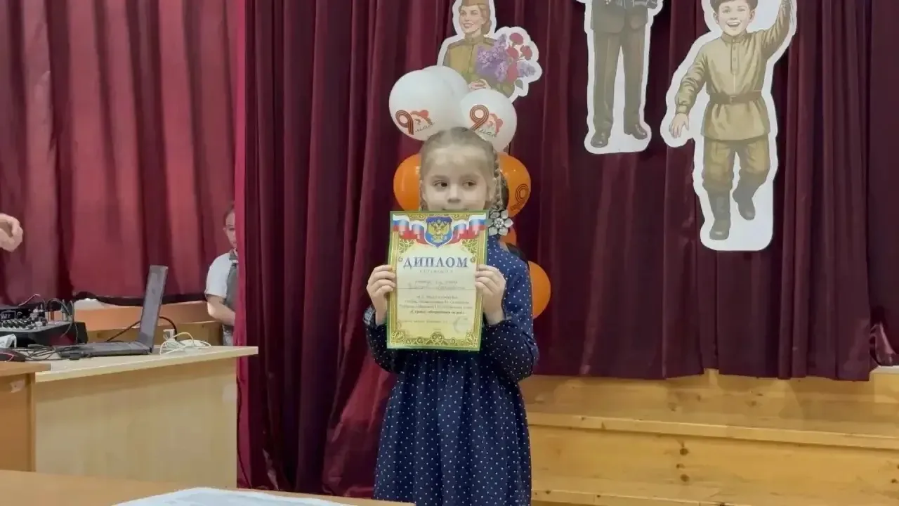 📜 Конкурс чтецов «Строка, оборванная пулей»  В нашей школе состоялся традиционный конкурс чтецов, по