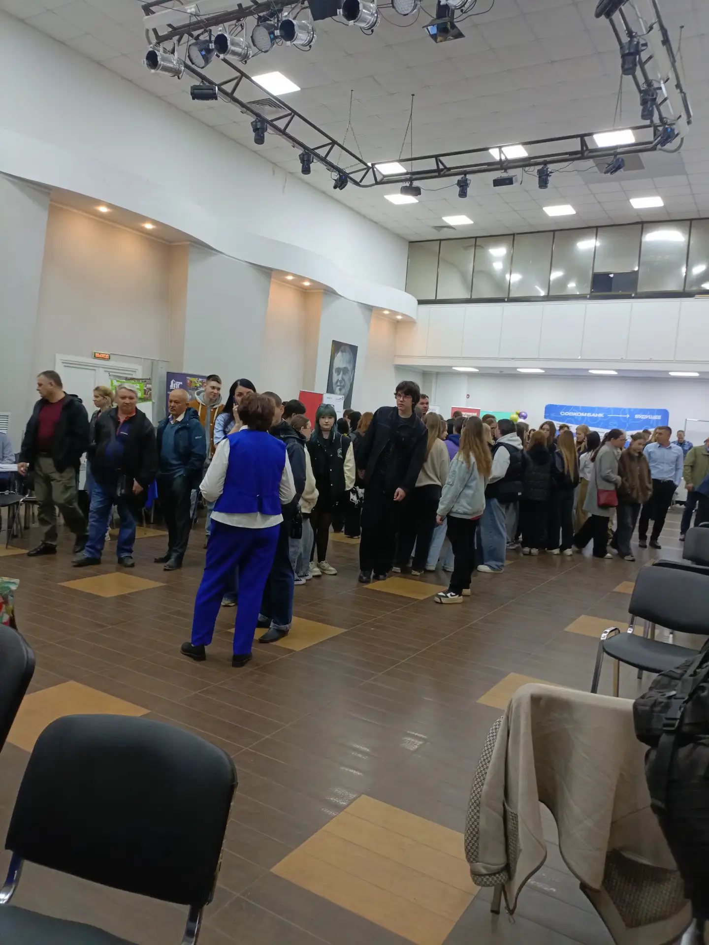 🏥 Больница ОГБУЗ ОБ КО № 1 на Всероссийской ярмарке трудоустройства! 🏥