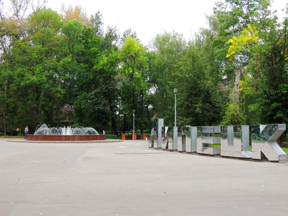 За обновление Нижнего и Молодёжного парка проголосовали липчане
