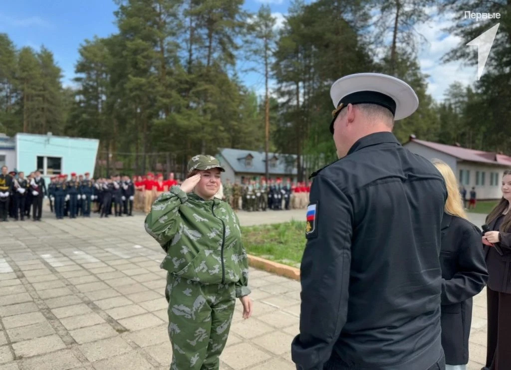 👍В Республике Коми завершился региональный этап военно-патриотической игры «Зарница 2.0»   На протяж