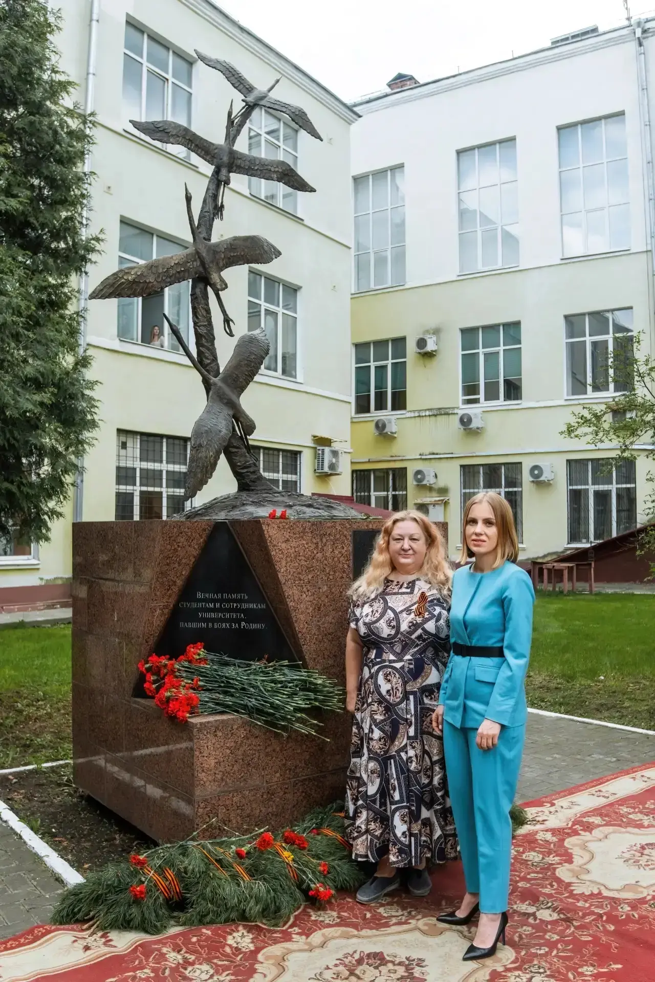 🇷🇺 С Днём Победы, уважаемые коллеги!
