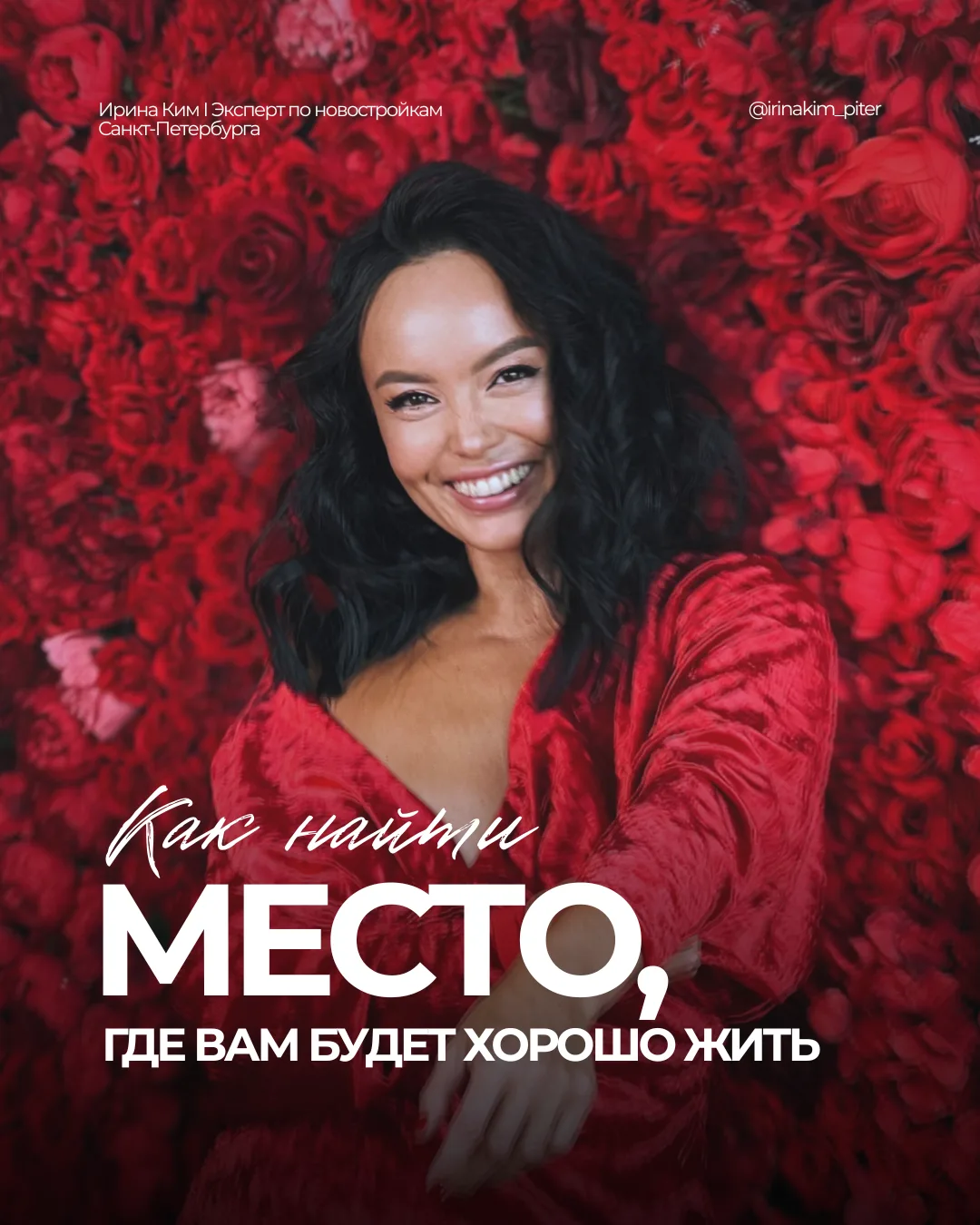 Часто поиск начинается с цифр. Я предлагаю начать с другого