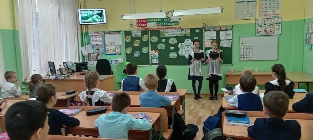 🌳Сегодня наши ребята погрузились в важную тему — сохранение природы и экология!   Что было на меропр