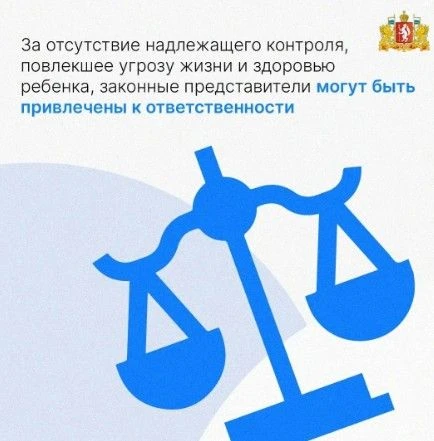 😱 Отдых на воде может быть опасен

Чтобы отдых у воды не обернулся бедой, запомните эти жизненно ва