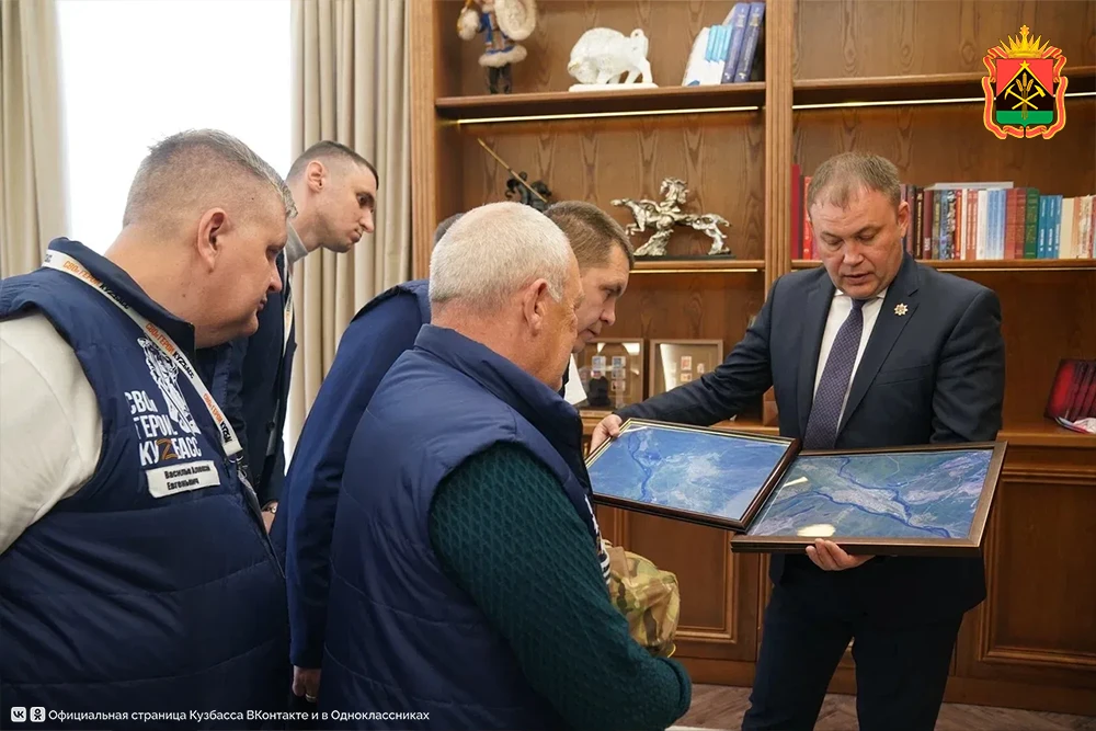 Стартовал четвертый модуль губернаторской программы «СВОи Герои. КуZбасс»  Занятия продлятся до 28 м