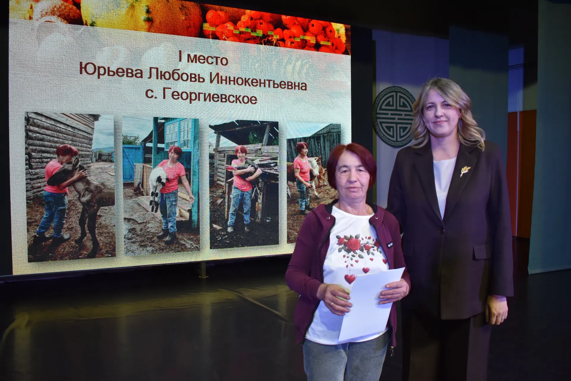 📣Прошел праздник