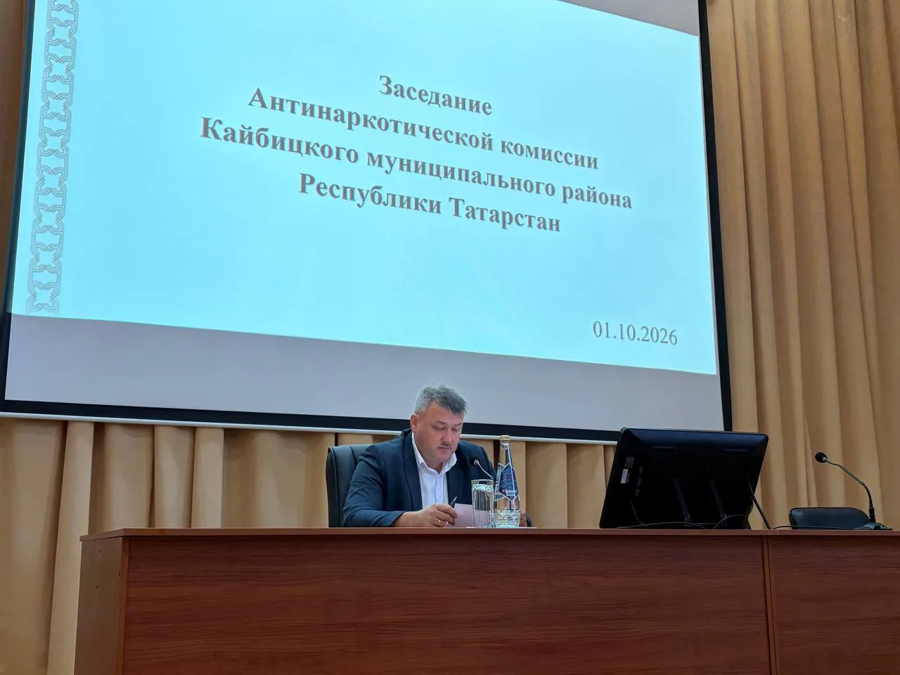 🗓️Состоялось расширенное заседание антинаркотической комиссии.