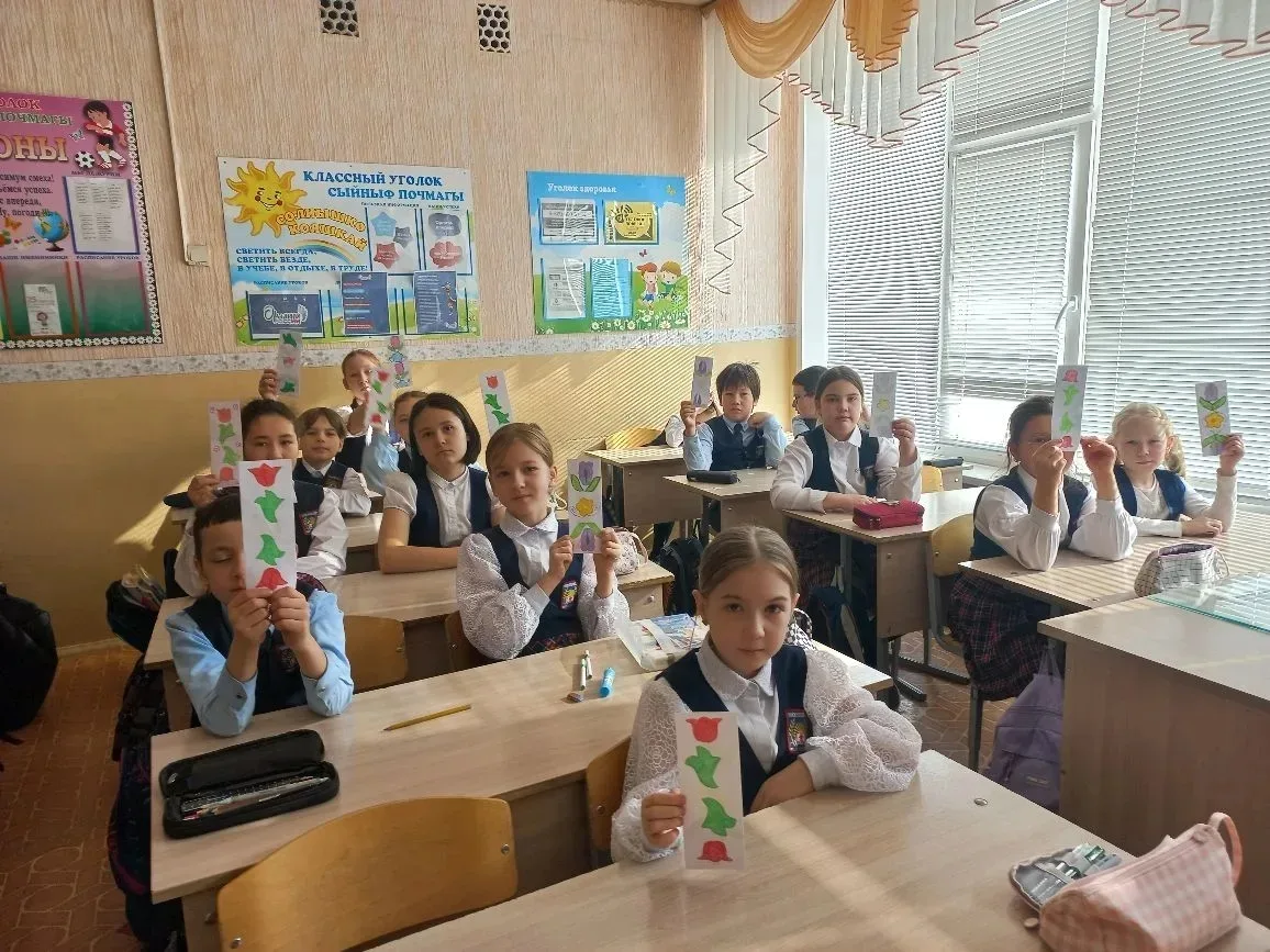 🇷🇺 18 марта — День воссоединения Крыма с Россией  В этот знаменательный день в 3Г классе прошла заме