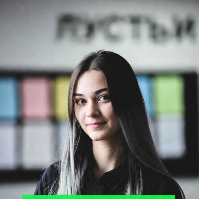 Команда репетиторов Адамант