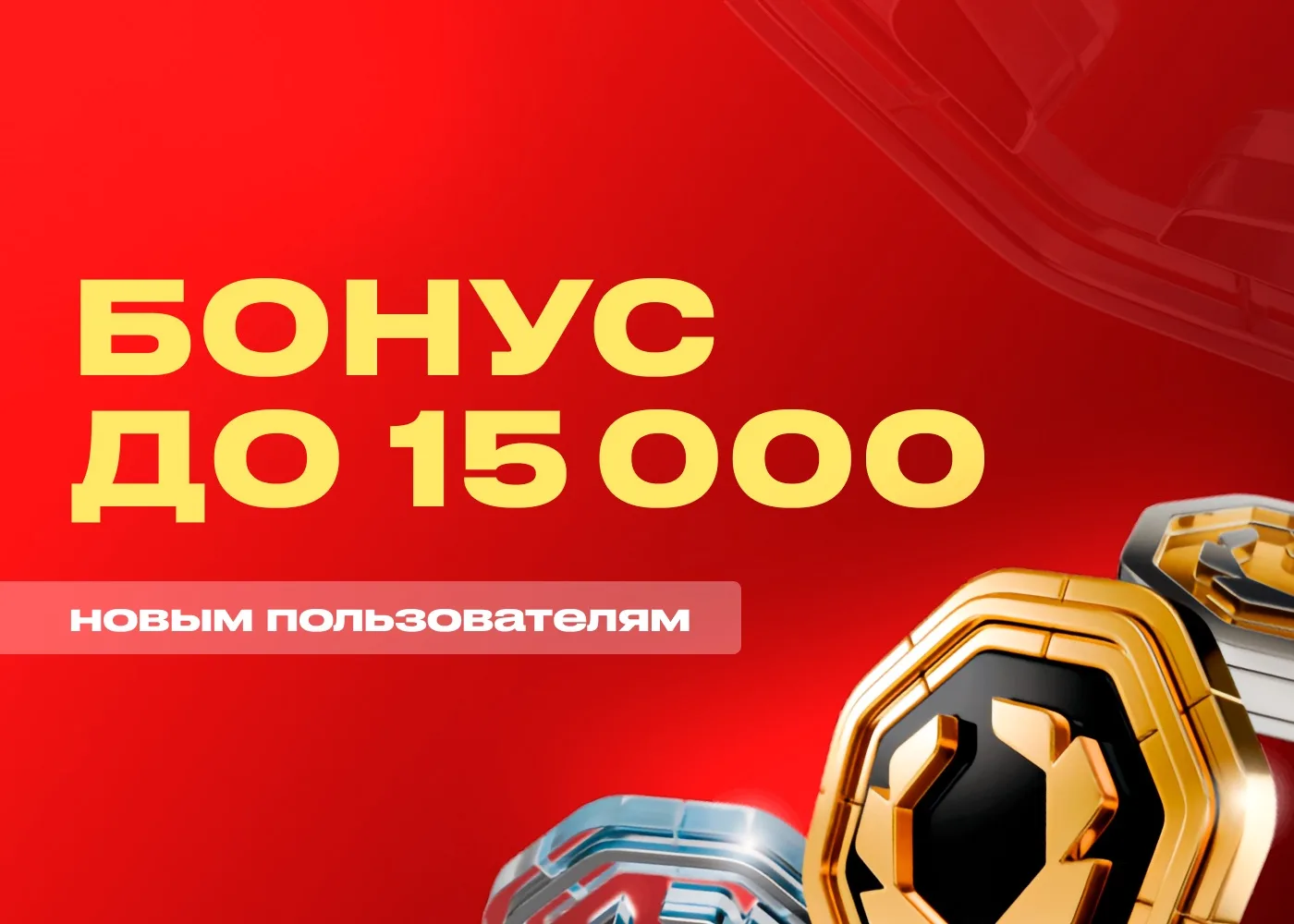 Следить за спортом стало еще интереснее
