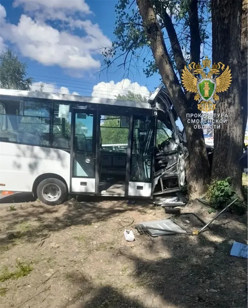 По поручению прокурора Смоленской области Александра Спицына прокуратура Ленинского района контролир