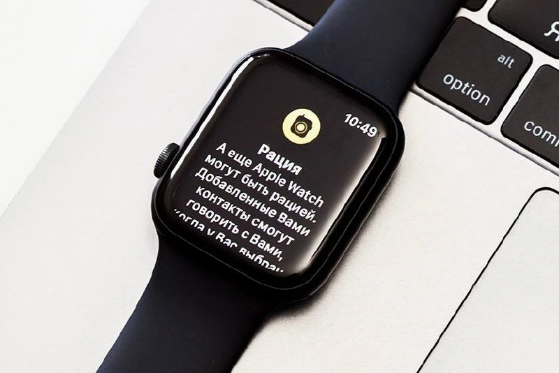 Apple удалила приложение Рация из watchOS 27