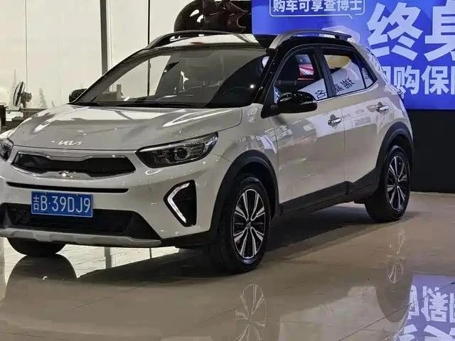 ИМПОРТ ИЗ КИТАЯ 🇨🇳