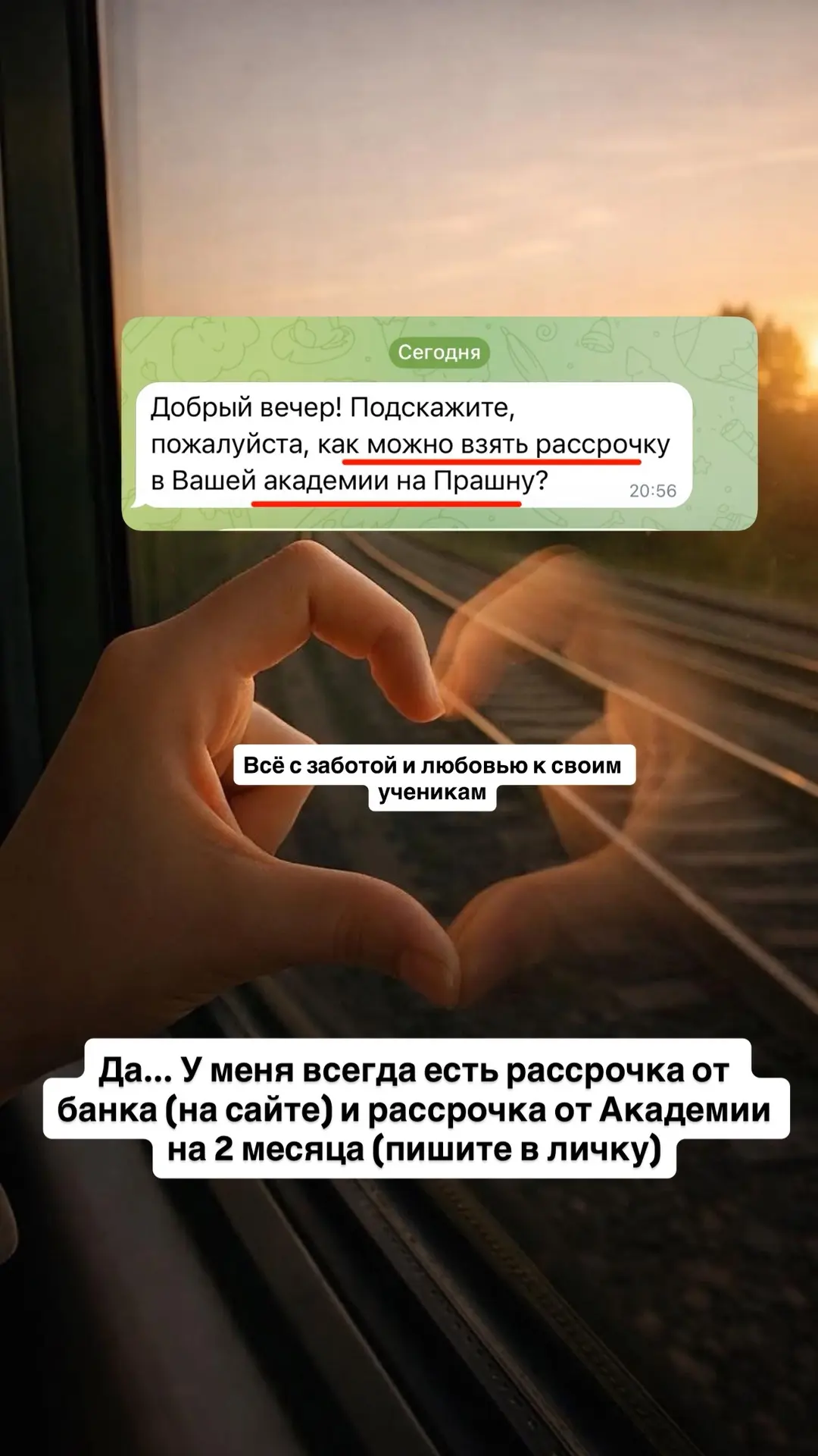 astronatali.ru