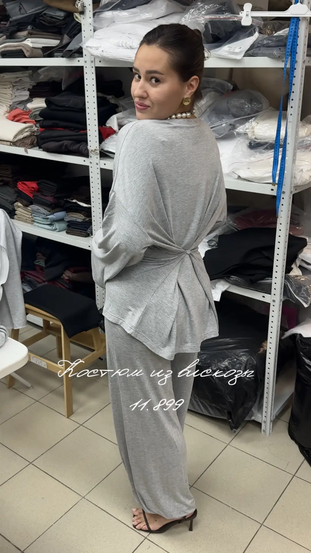 Новый оттенок костюма из вискозы😍