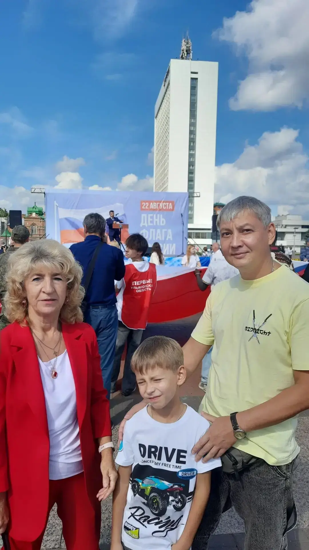 22 августа сотрудники школы приняли участие в праздновании Дня Государственного флага.