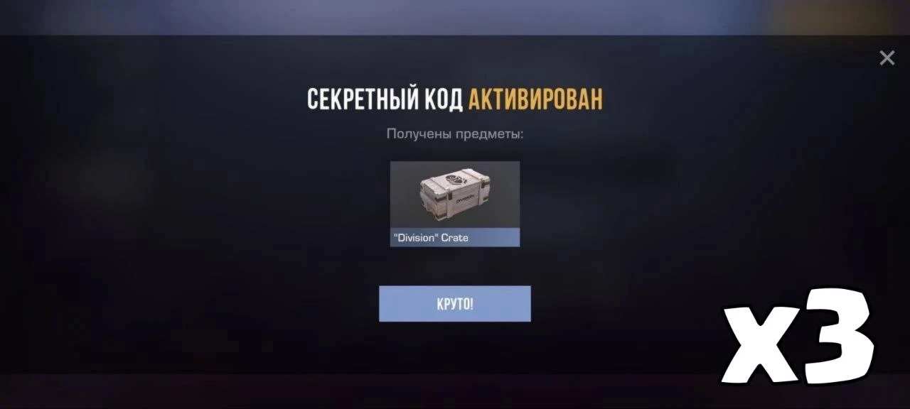 ‼️ХОЧЕШЬ ПОЛУЧИТЬ ПРОМОКОД ИЛИ ГОЛДУ БЕСПЛАТНО⁉️
❤️ИЗИ!! Записывай✍️
1) Создаёшь нарезку из моих стр