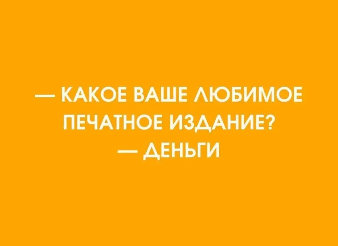 Счастливые открытки 💌