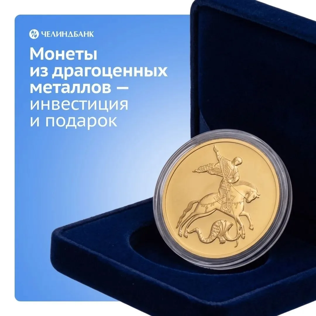 💰 Инвестиции, которые можно держать в руках