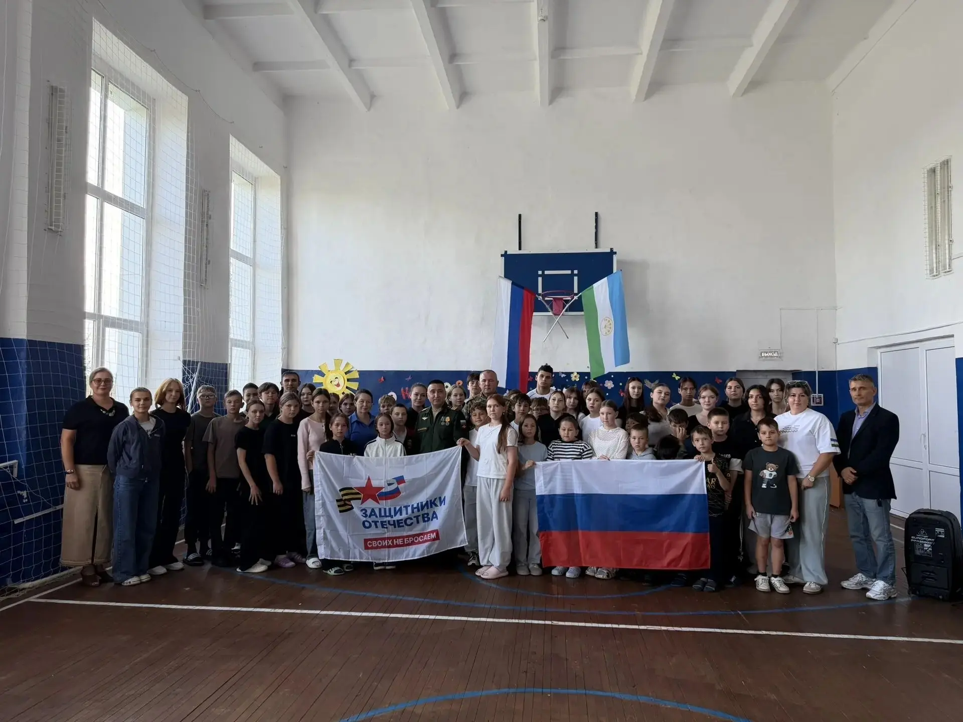 Диалоги с Героями🇷🇺🥇