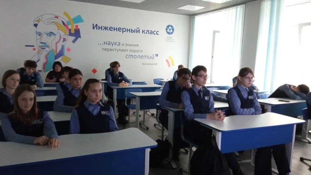 ✨12 мая 2026 г. в рамках сотрудничества и профориентационной работы Центра карьеры АО "...
