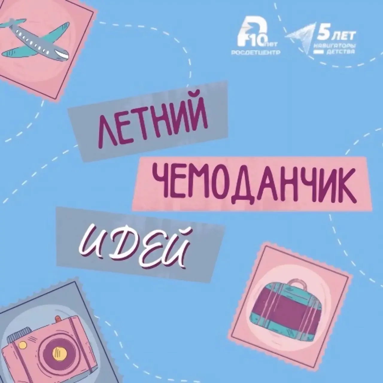 🔶 Подборка книг для семейного чтения

📚 Выберите книгу, которую ещё можно успеть прочитать с детьм
