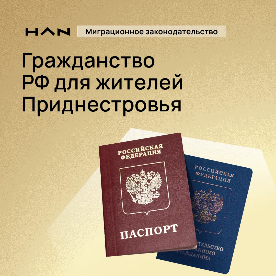Опубликован Указ Президента Российской Федерации от 15.05.2026 № 330 🇷🇺