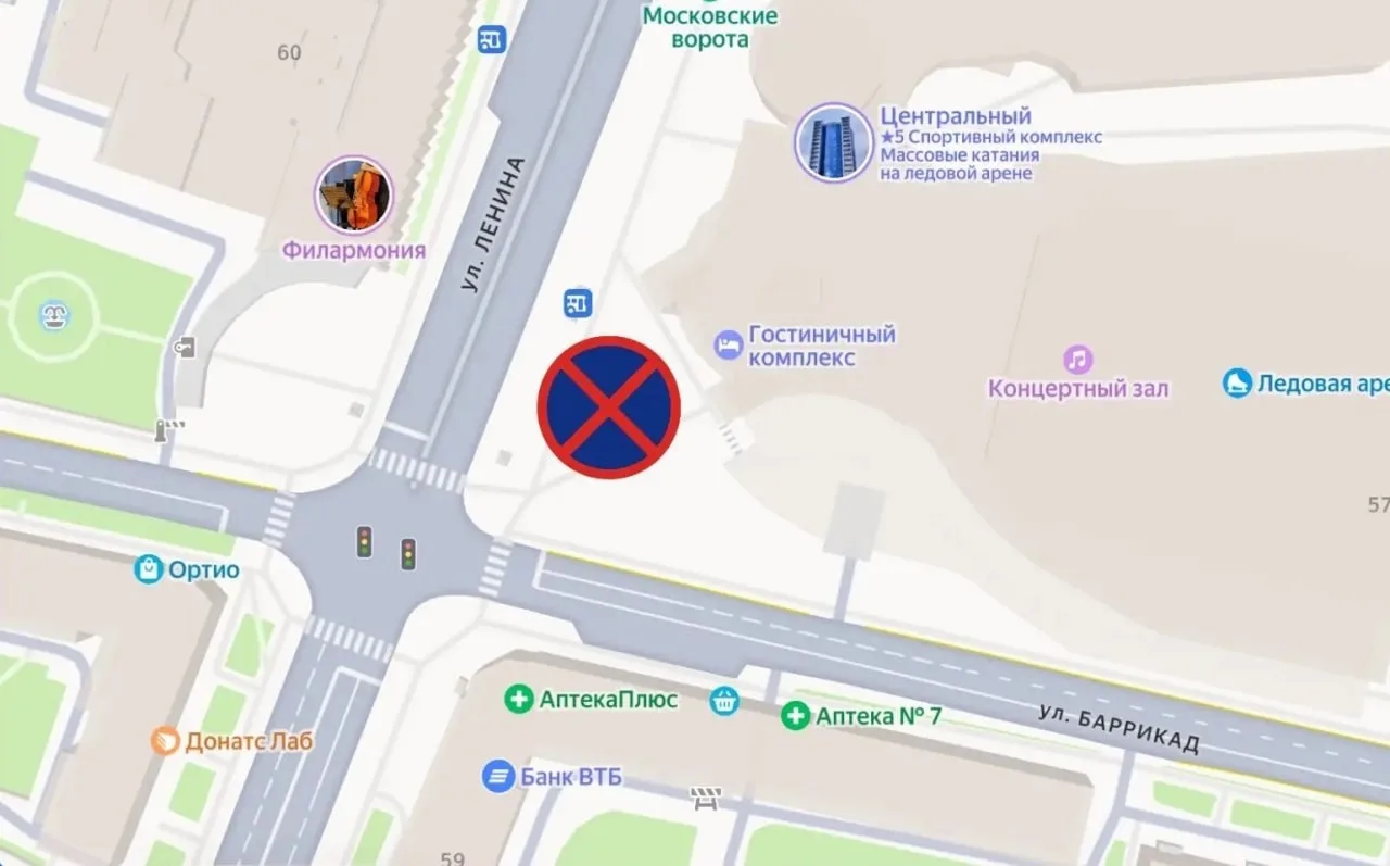 В Орле на улице Ленина временно запретили парковку