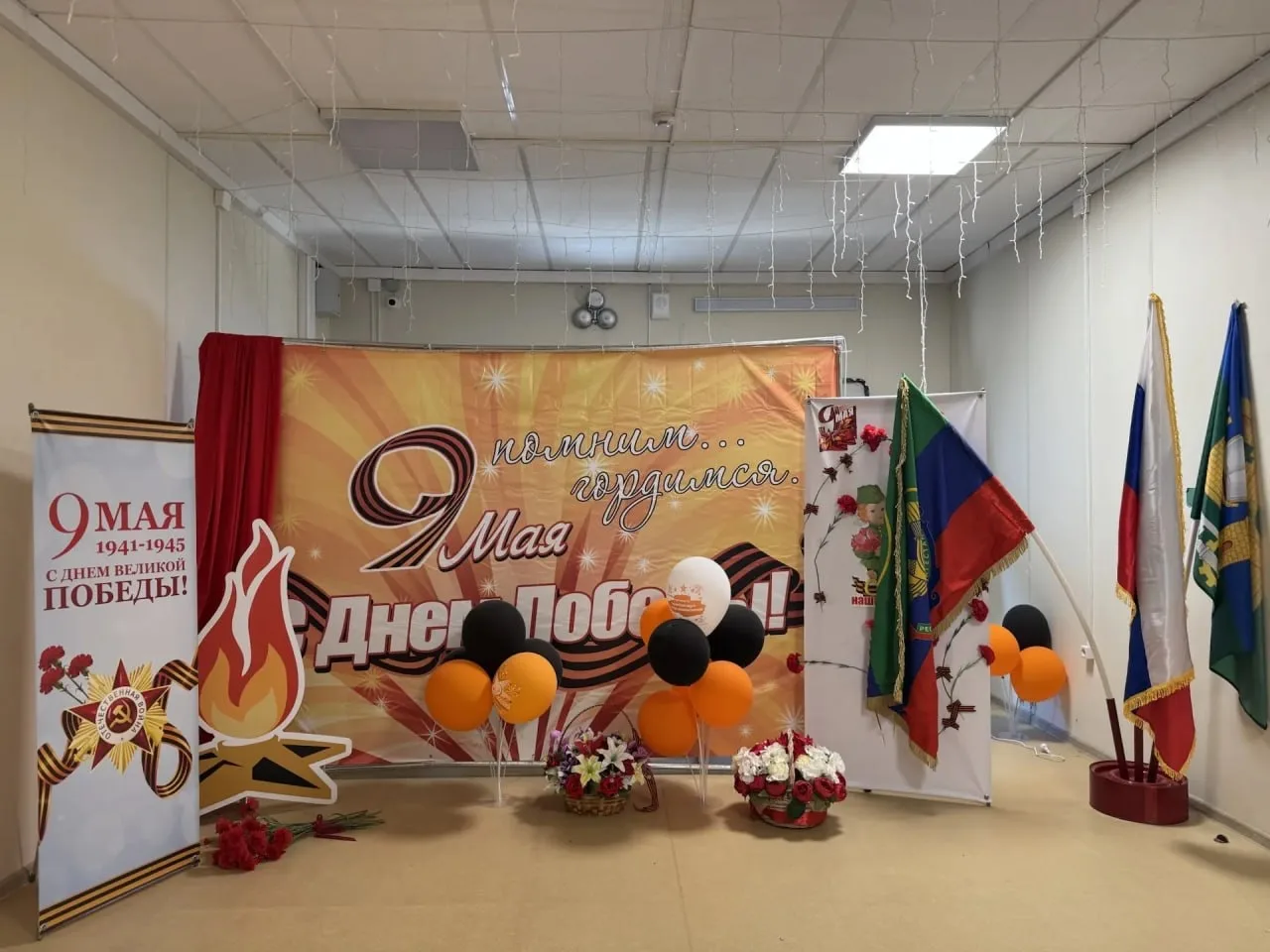В Хасавюрте продолжается подготовка к празднованию 81-й годовщины Победы в Великой Отечественной вой