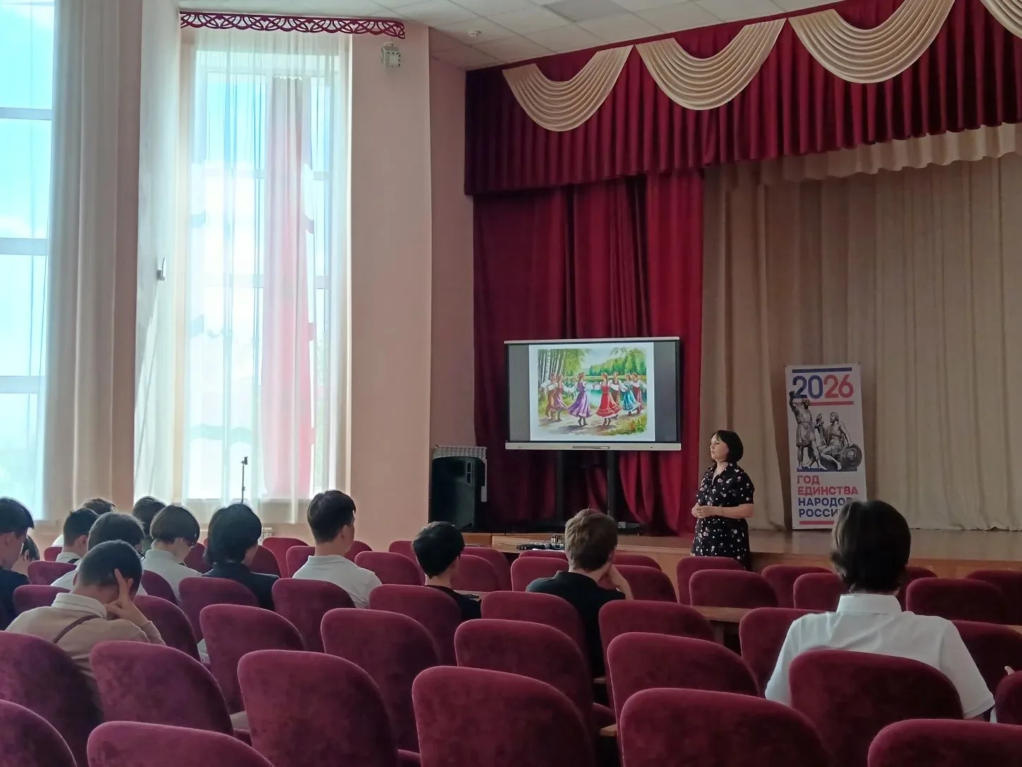 📌В нашем техникуме прошло познавательное мероприятие «Семейные традиции и обряды народ...
