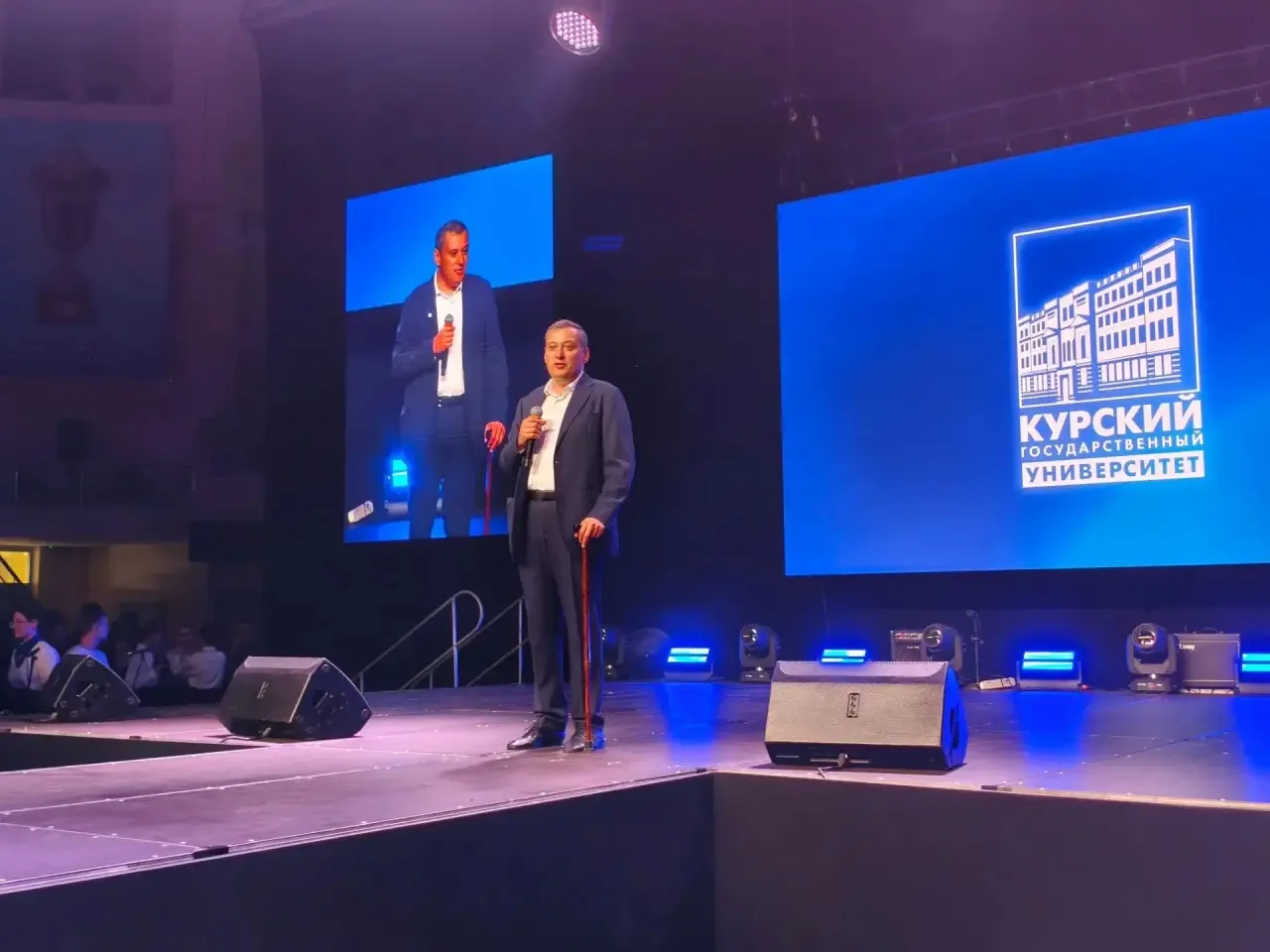 🥳 Губернатор Курской области поздравил студентов и преподавателей КГУ с Днём знаний