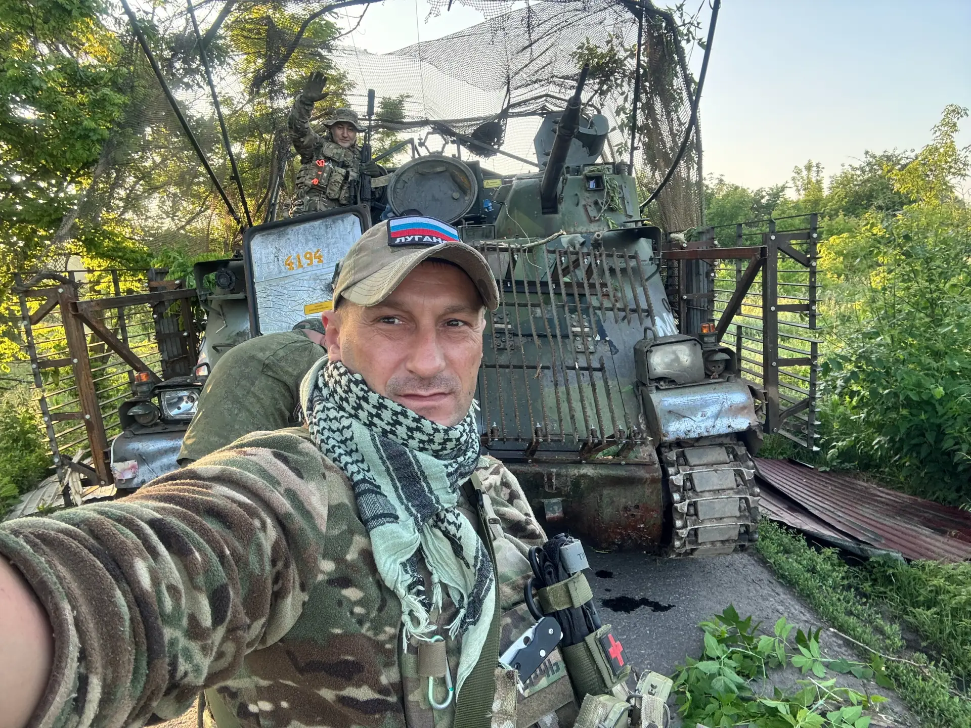 Единство Родины прекрасной
