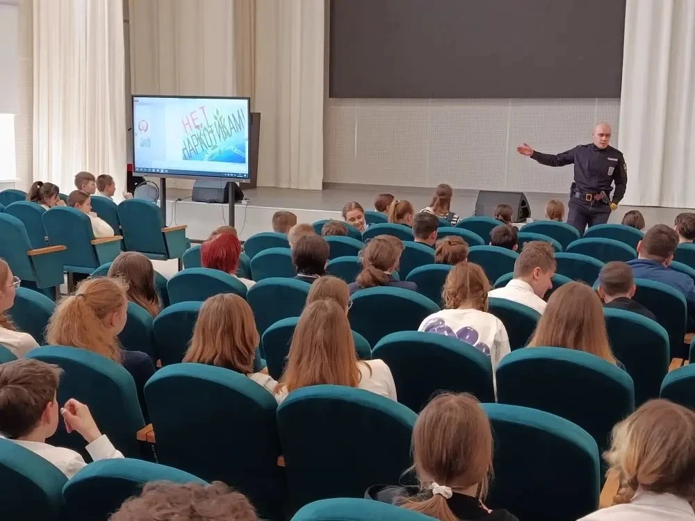 🚨 «Чистое поколение – 2026»: вместе против наркотиков! 🚨  В нашей школе состоялось важное профилакти