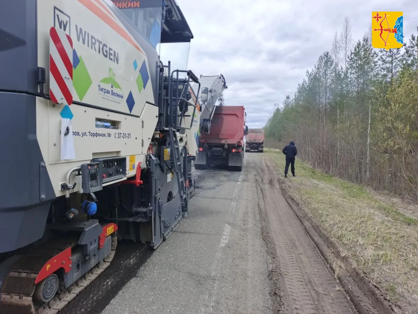 🚜 В Верхнекамском муниципальном округе Кировской области стартовал ремонт дороги Белая Холуница — Ки