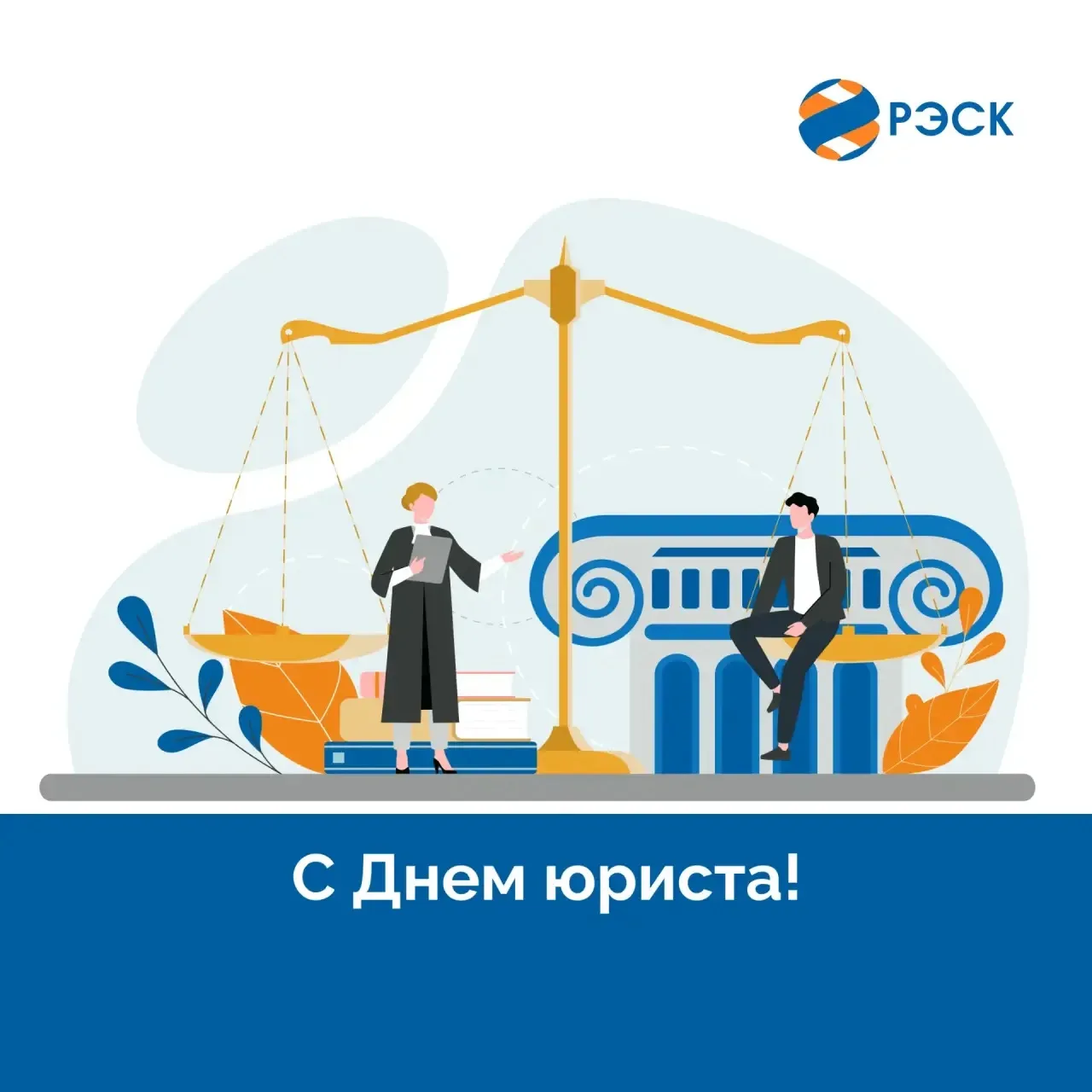 Уважаемые клиенты! Мы запускаем новую рубрику в нашем канале, в рамках которой будем рассказывать о 