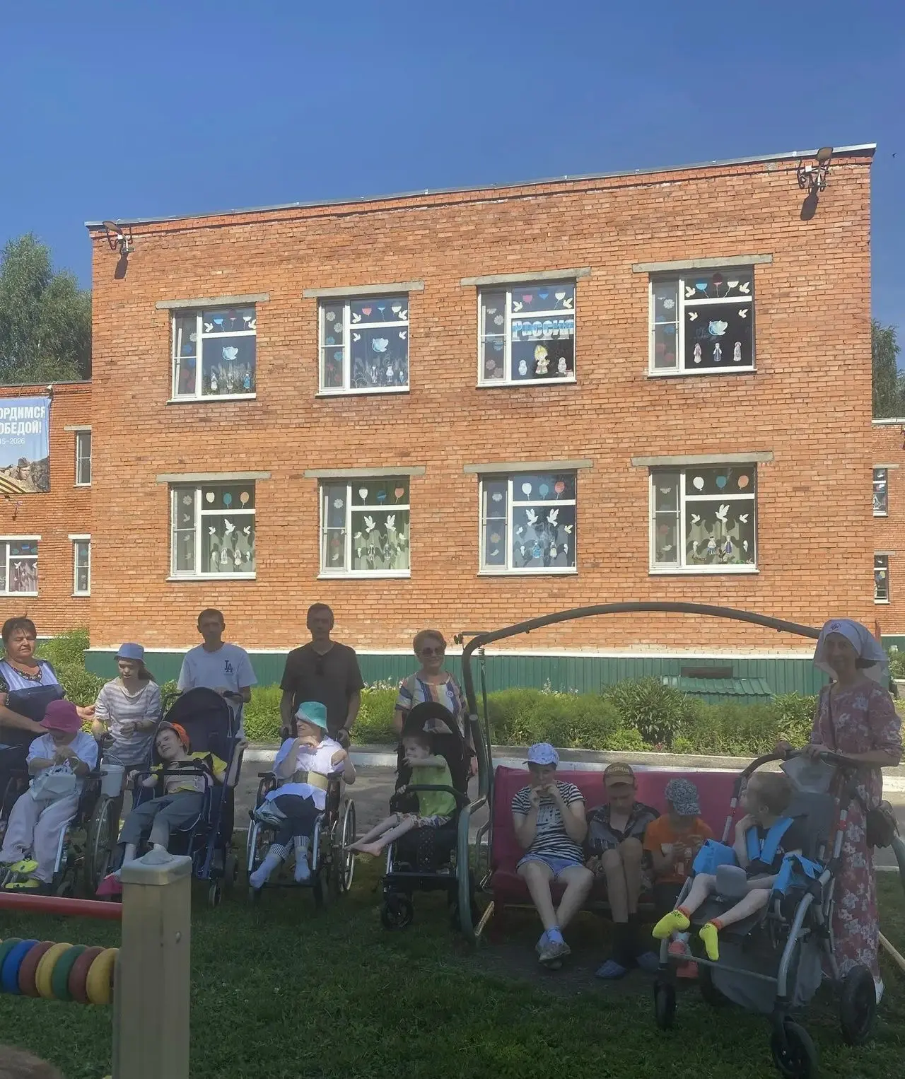 ☀️ В нашем центре «Росток» было по-особенному тепло! ☀️                                             