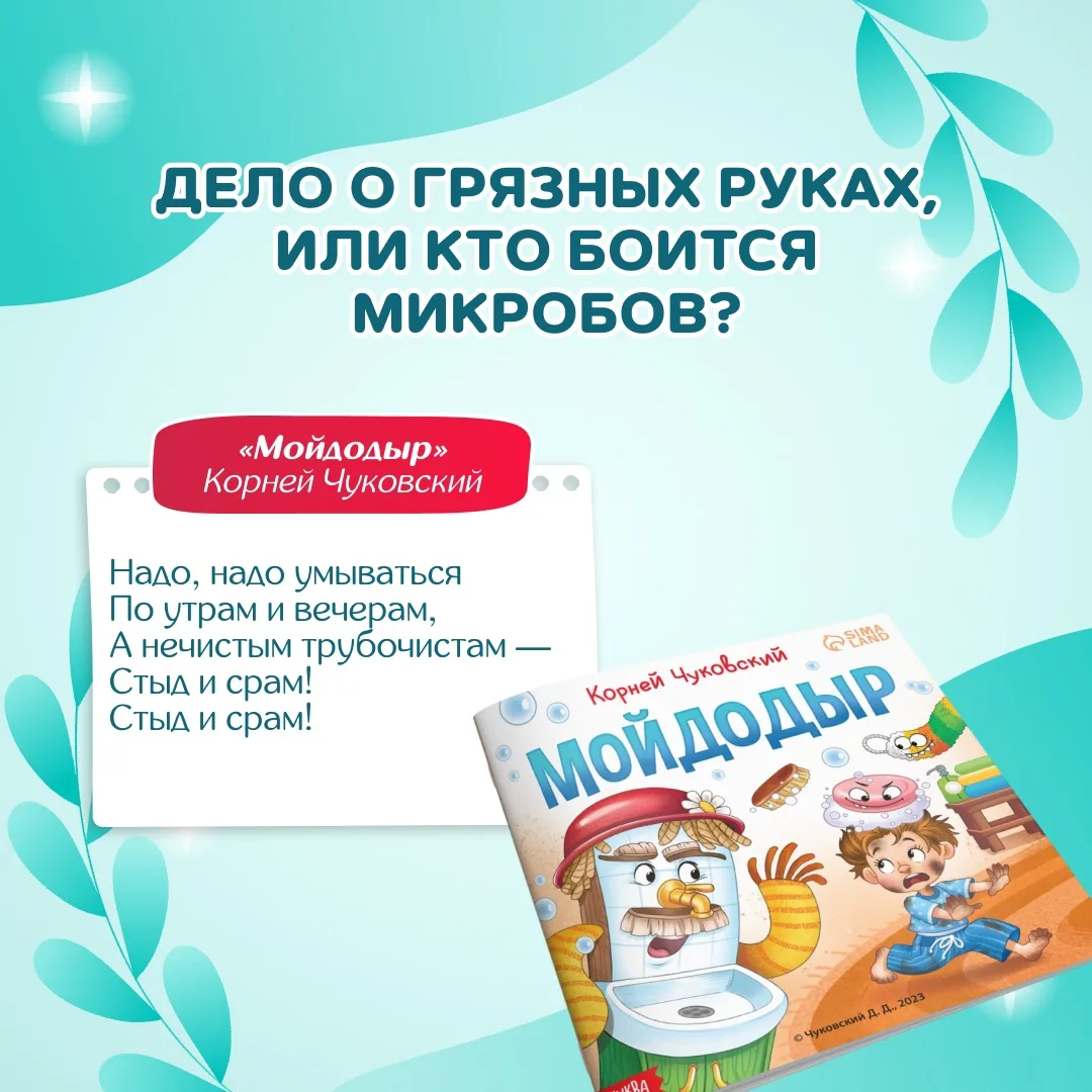 🔵🩺🚑 7 апреля — Всемирный день здоровья! 🎉  Дорогие друзья, сегодня мы отмечаем Всемирный день здоров