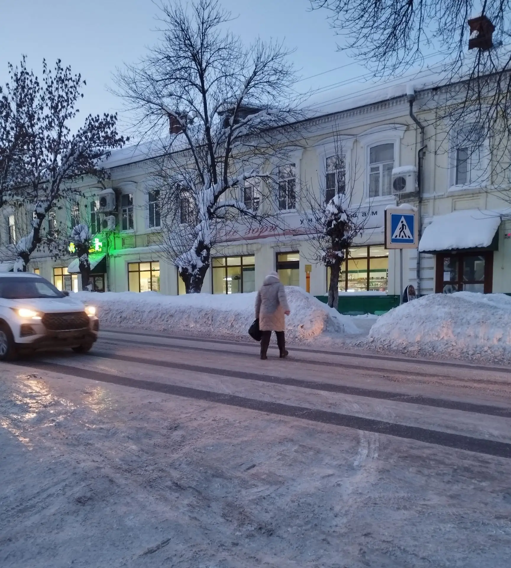 ⚖️ 150 ТЫСЯЧ ЗА ПАДЕНИЕ НА ЛЬДУ: В КОТЕЛЬНИЧЕ ПРОКУРАТУРА ЗАЩИТИЛА 11-ЛЕТНЮЮ ДЕВОЧКУ