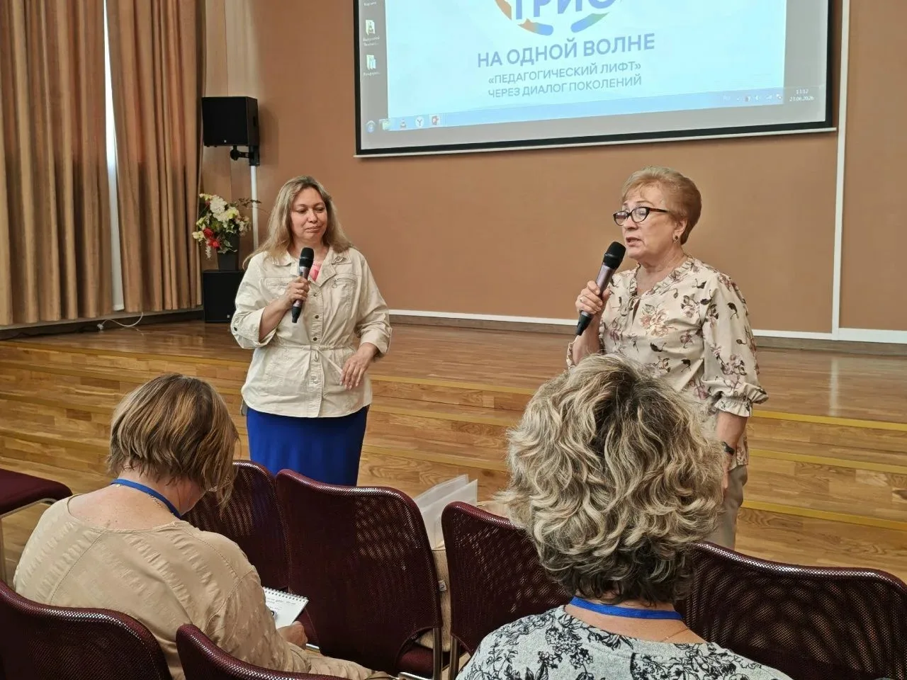 ✅️ Форум «Уроки жизни»
 
23 июня в стенах Вятской гуманитарной гимназии состоялось грандиозное событ